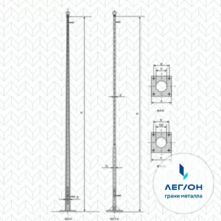 ОФ-12
